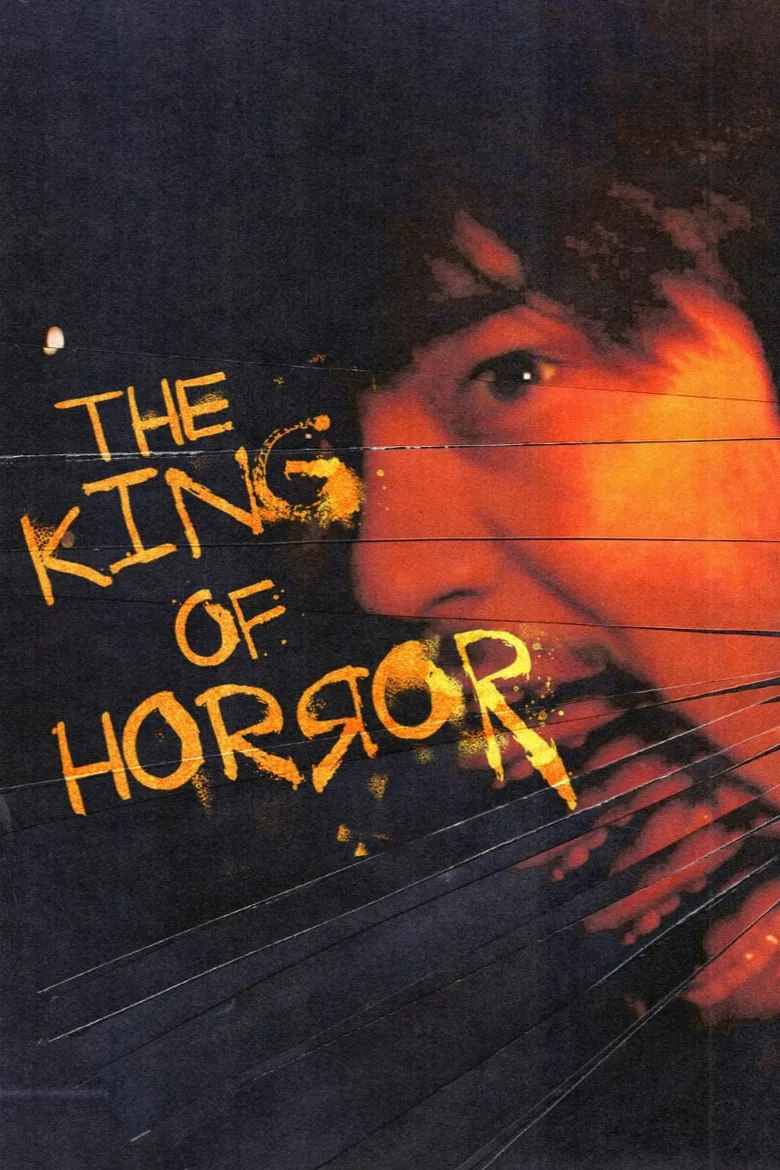 Watch The King of Horror Film