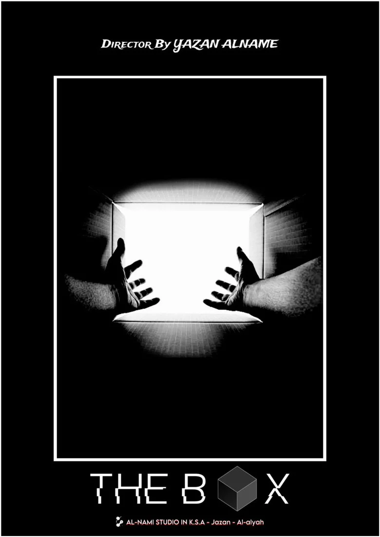 Watch The Box Film