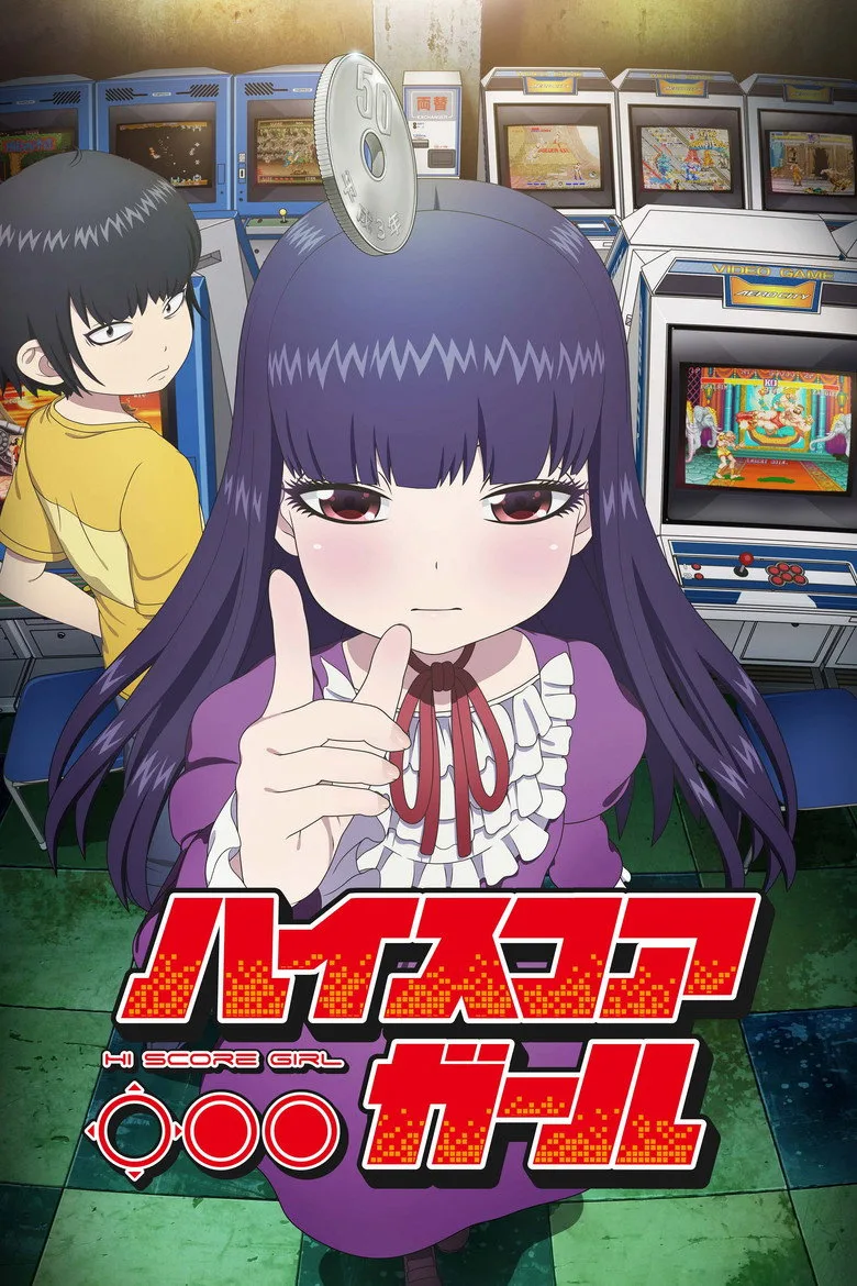 Watch Hi Score Girl Anime