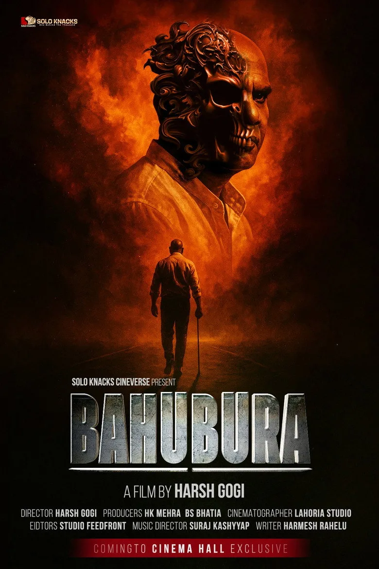 Watch BAHUBURA Film