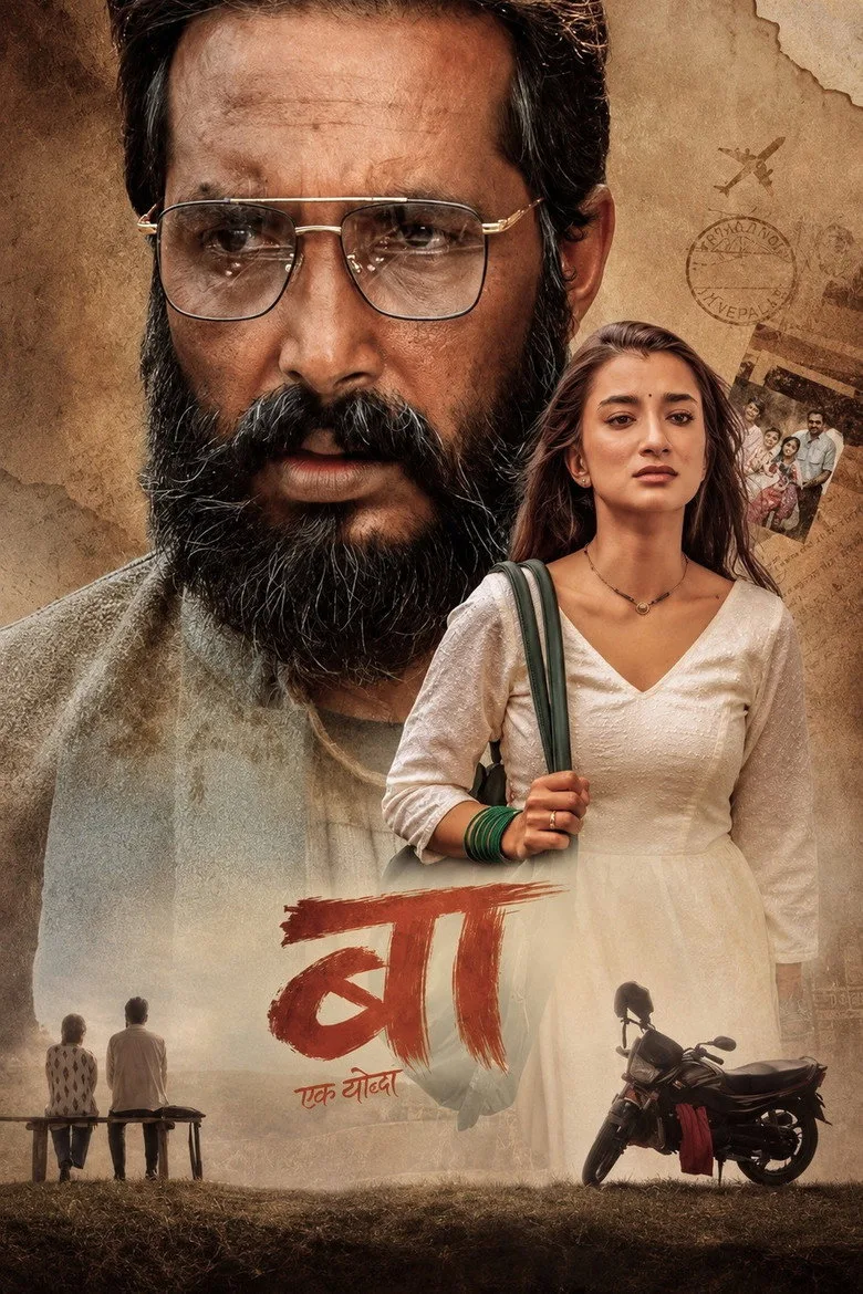 Watch Baa: Ek Yoddha Film