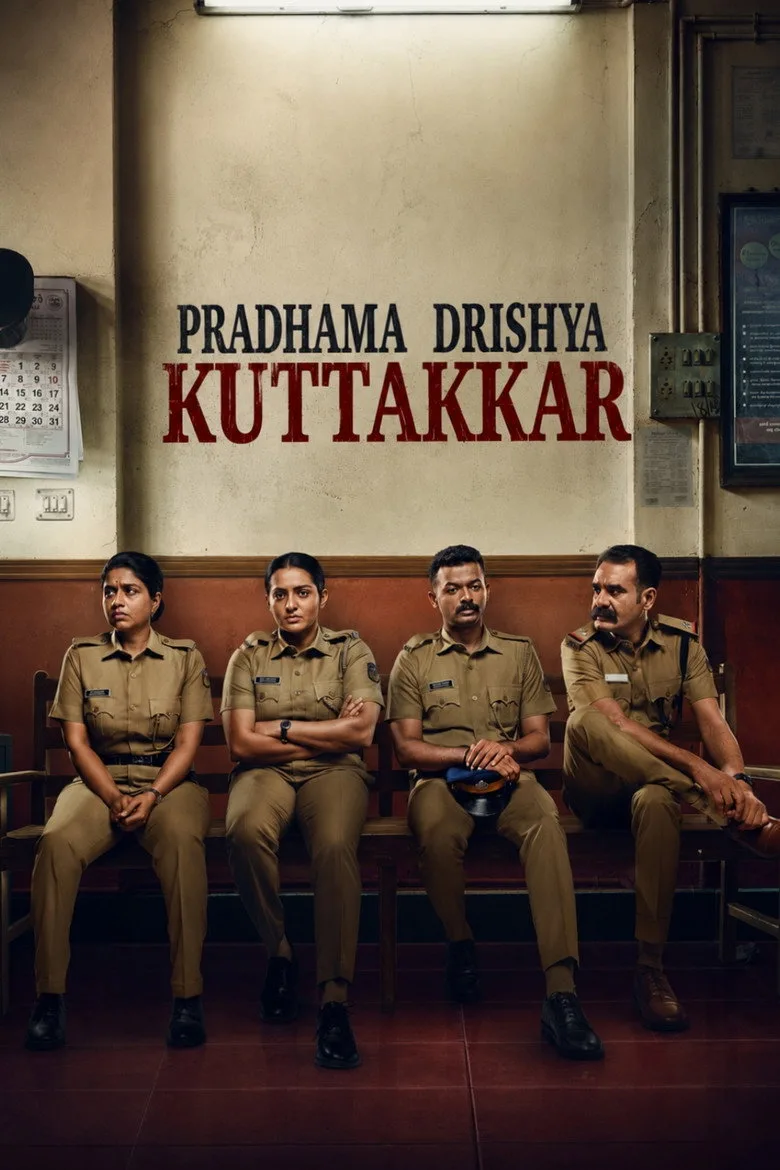 Watch Pradhama Dhrishtya Kuttakkar Film