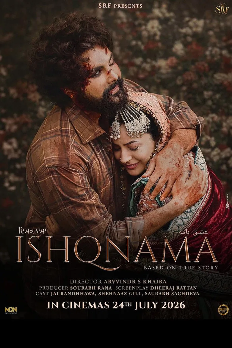 Watch Ishqnama Film