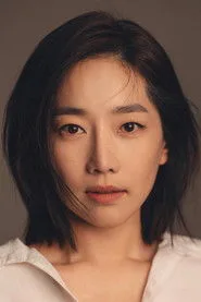송유현