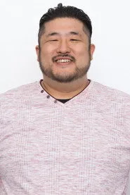 渡邊喜洋