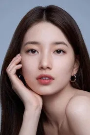 수지