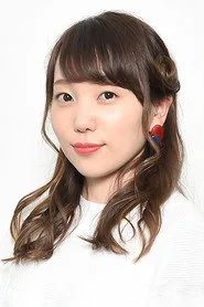 小原好美