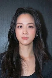 湯唯