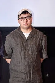 Robin Yung