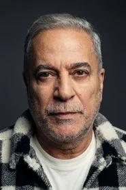 Mehmet Ali Erbil