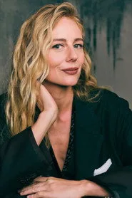 Justine Lupe