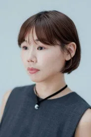 岨手由貴子