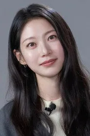 공승연