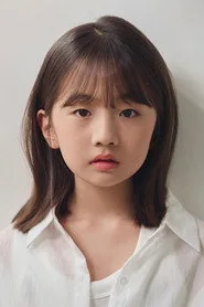 이유주