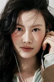 Ara Ha