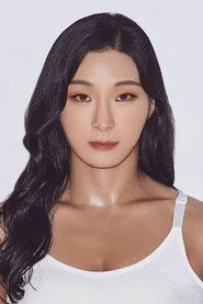 장은실