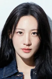 수현
