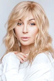 Ірина Білик