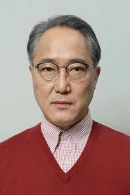 佐野史郎