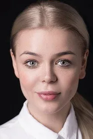 Аліна Гросу