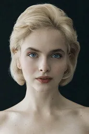 Алиса Кот