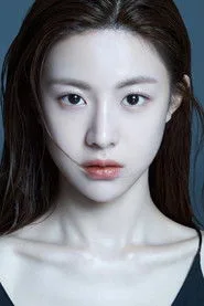 Go Yoon jung