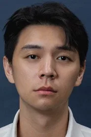 Jeff Kuo