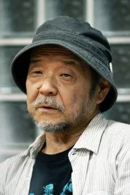 押井守