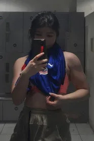 Wei, Shu