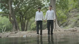 Sır