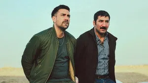 Yolculuk