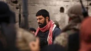 Adım Nevi