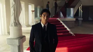 İhanet / Verilmiş Sözler