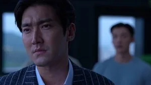 8. Bölüm