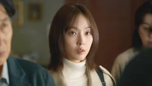 Eun-su